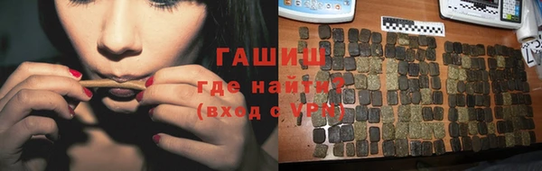 твердый Бронницы