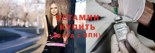 каннабис Богородицк