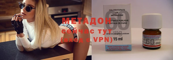 героин Богданович